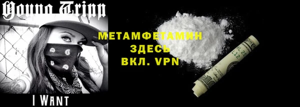 марки nbome Богданович