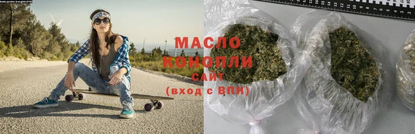 марки nbome Богданович